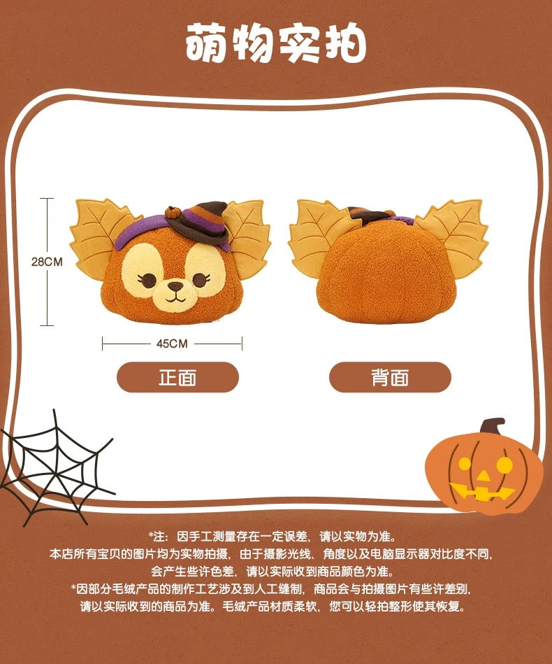 ハロウィン リーナベル クッション|上海ディズニー 🇨🇳