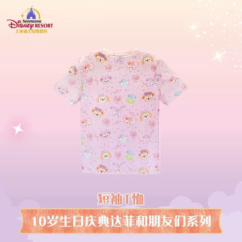 10周年 ダッフィーフレンズ Tシャツ ❘上海ディズニー – リーナちゃん