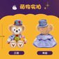 2026 ハロウィン ダッフィー ぬいぐるみSS❘上海ディズニー