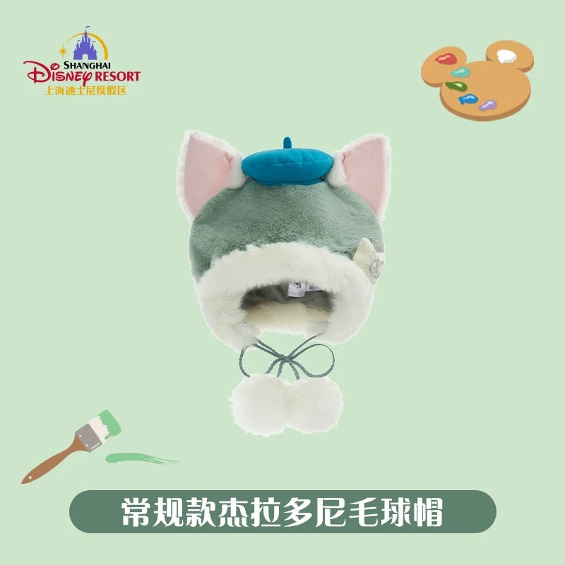 上海ディズニー ジェラトーニ 帽子 ポンポン付き ファンキャップ