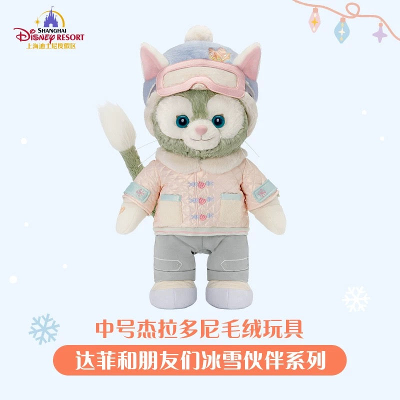 上海ディズニー ジェラトーニ SS ぬいぐるみ クリスマス 冬 タグ付き 冬 ジェラトーニ ぬいぐるみMサイズ❘上海ディズニー – リーナちゃん