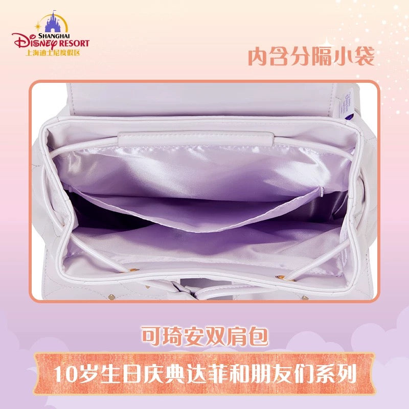 10周年 クッキーアン リュック ❘上海ディズニー