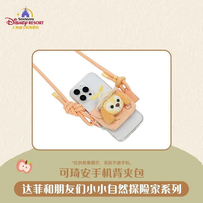 小さな探検家 クッキーアン スマホクリップ❘上海ディズニー