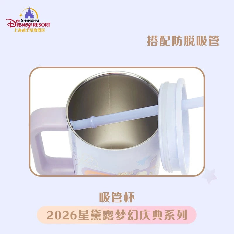 お誕生日 ステラルー ぬいぐるみ タンブラー ストロー付き 1180mL 大容量❘上海ディズニー