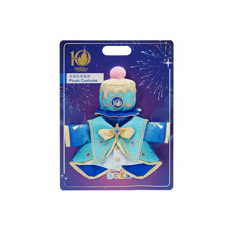 10周年 ダッフィーフレンズ  肩乗せぬいぐるみ用 コスチューム❘上海ディズニー