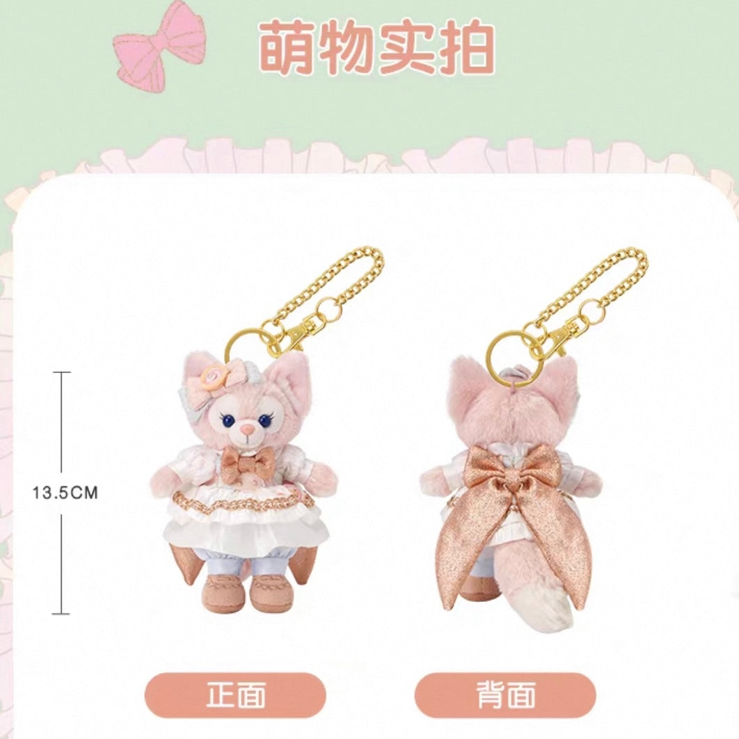 お誕生日 リーナベル ぬいぐるみキーチェーン｜上海ディズニー
