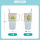 お誕生日 オルメル 水筒 660ml｜上海ディズニー