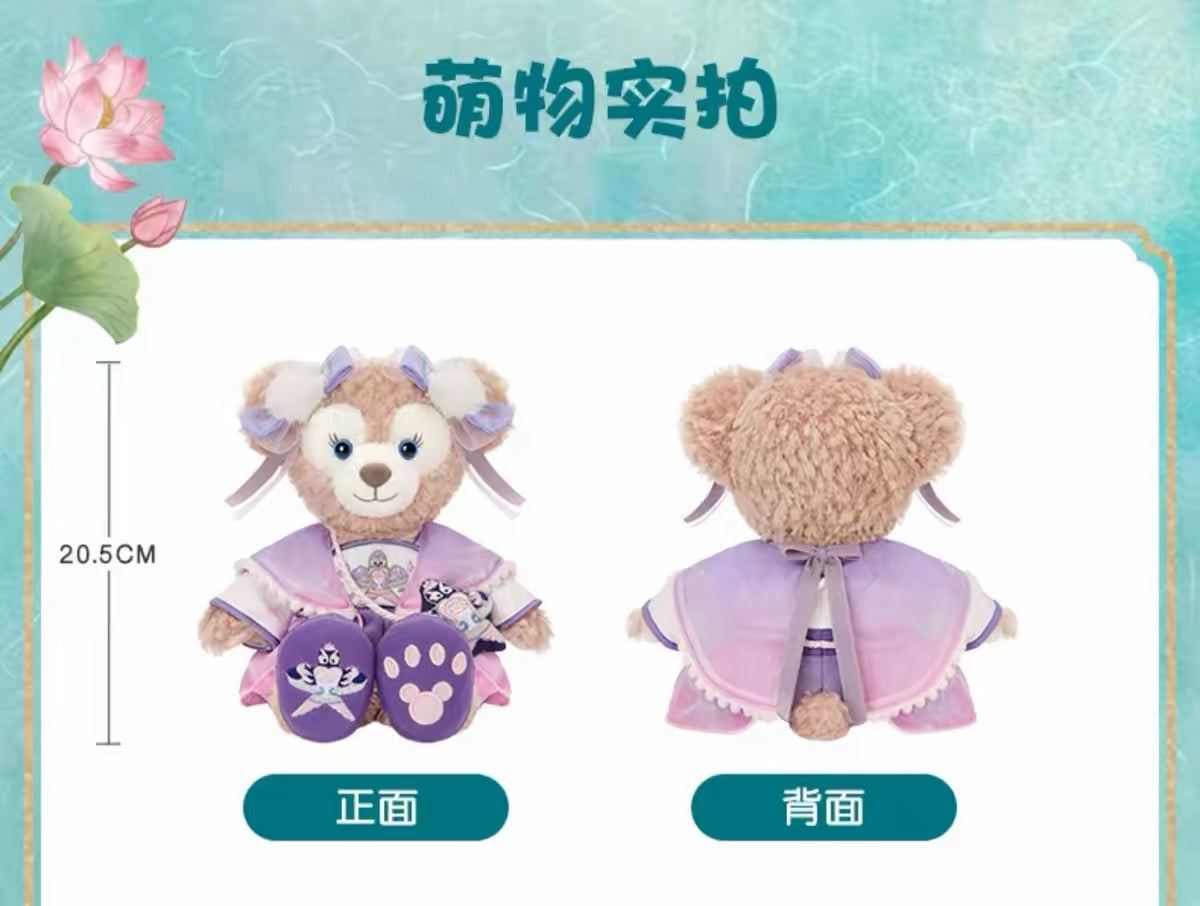 中秋 シェリーメイ ぬいぐるみSS❘上海ディズニー