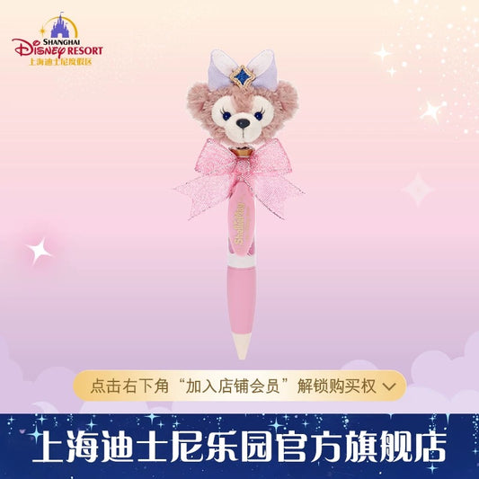 10周年 シェリーメイ ボールペン ❘上海ディズニー