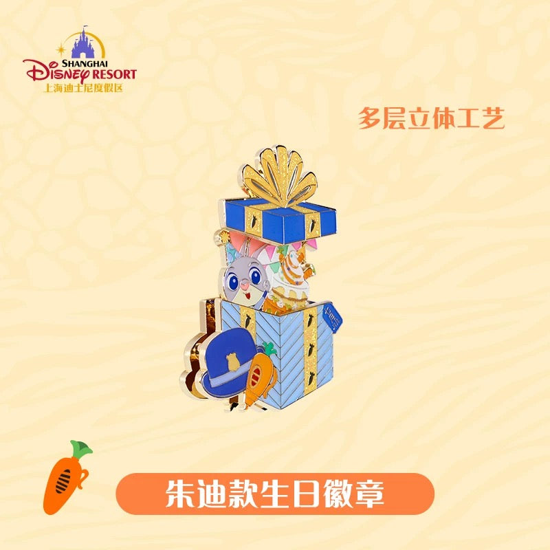 ジュディ 7月お誕生日 ピンバッジ❘上海ディズニー