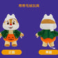 2026 ハロウィン ミッキーフレンズ ミニー ドナルド ぬいぐるみ| 上海ディズニー