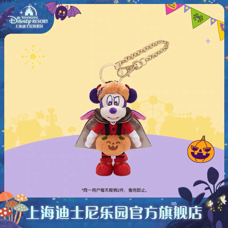 ハロウィン ミッキー ぬいぐるみキーチェーン❘上海ディズニー