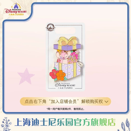エンジェル 10月お誕生日 ピンバッジ❘上海ディズニー