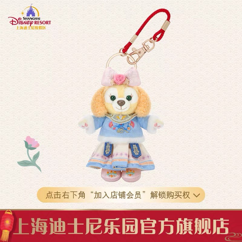 2026新春 クッキーアン ぬいぐるみキーチェーン❘上海ディズニー