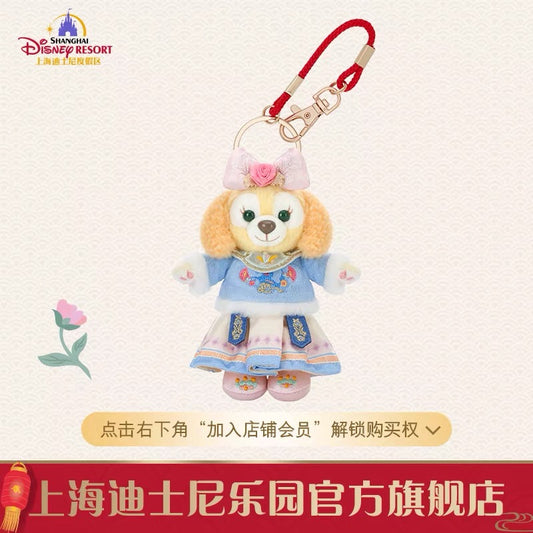 2026新春 クッキーアン ぬいぐるみキーチェーン❘上海ディズニー