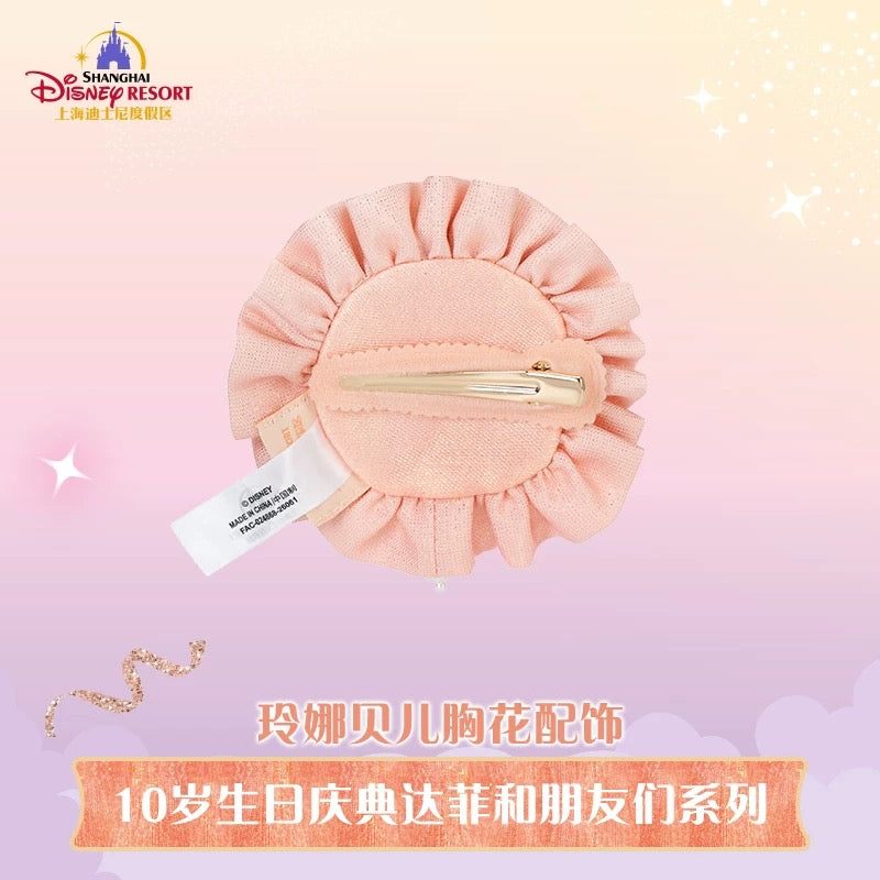 10周年 リーナベル コサージュ アクセサリー❘上海ディズニー