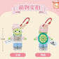 2026新春 オルメル ぬいぐるみキーチェーン❘上海ディズニー