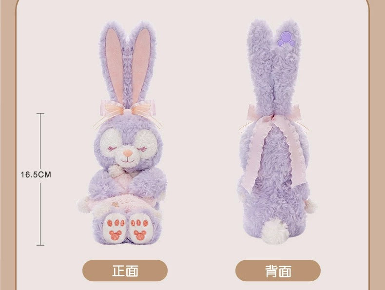上海ディズニー　ステラルー　ぬいぐるみ　3 新品 上海ディズニー 23年夏限定 ステラルー ぬいぐるみ SS｜Yahoo