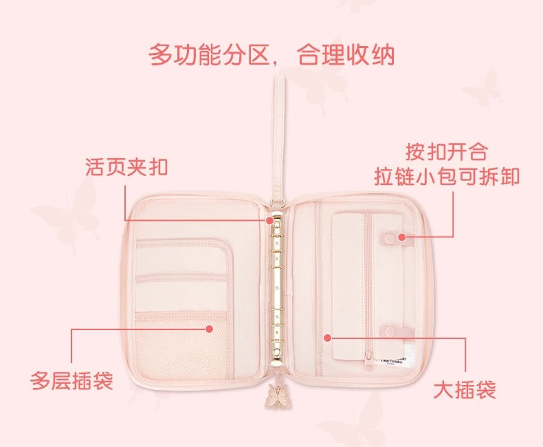 リーナベル 文房具収納ポーチ ❘上海ディズニー
