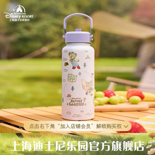 小さな探検家 ダッフィーフレンズ ボトル 900ml❘上海ディズニー