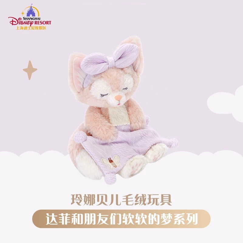 ふわふわドリーム リーナベル おやすみ 夢 ぬいぐるみ❘上海ディズニー