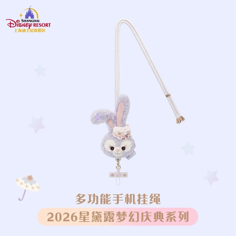 お誕生日 ステラルー スマホストラップ❘上海ディズニー