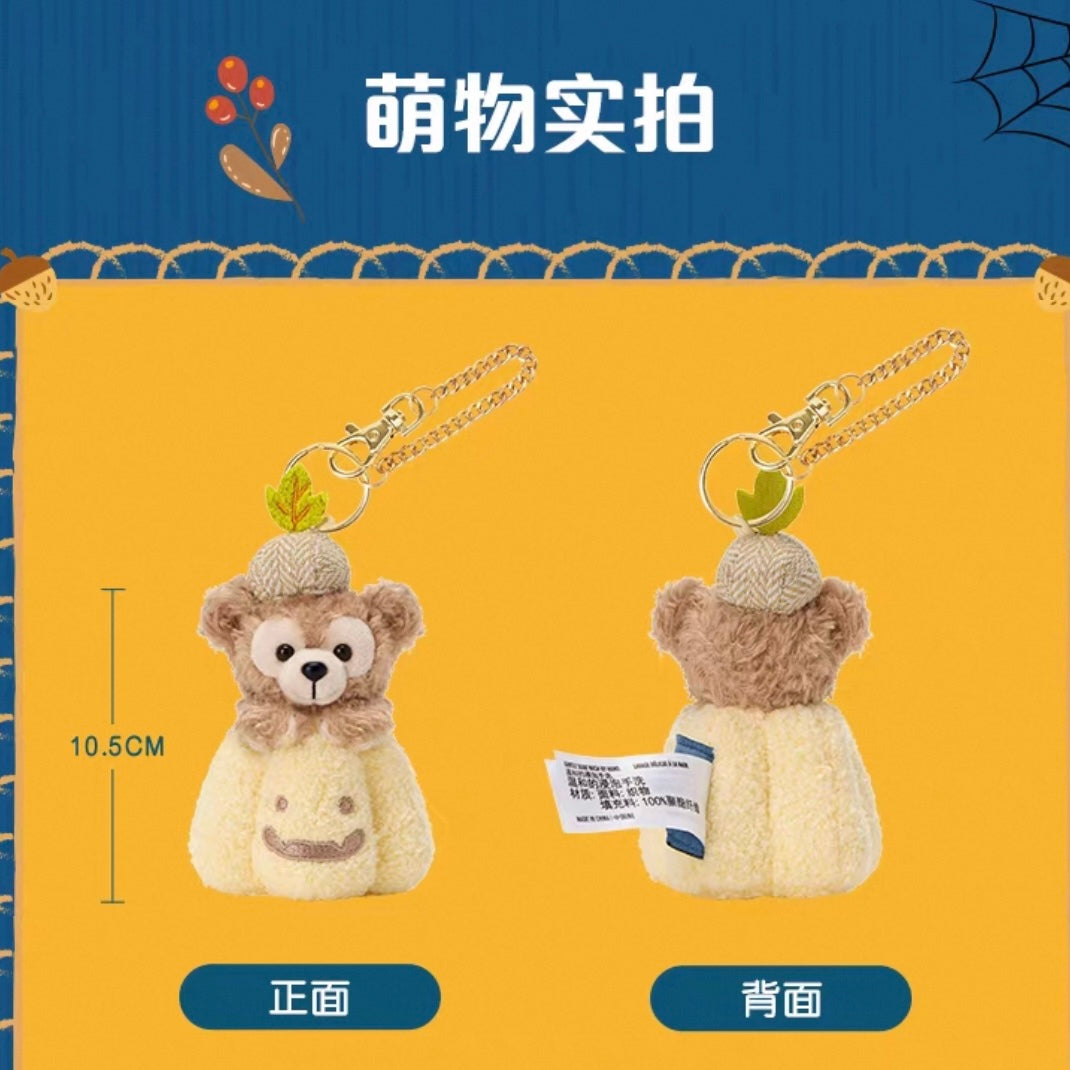 ハロウィン かぼちゃ ダッフィー ぬいぐるみキーチェーン｜上海