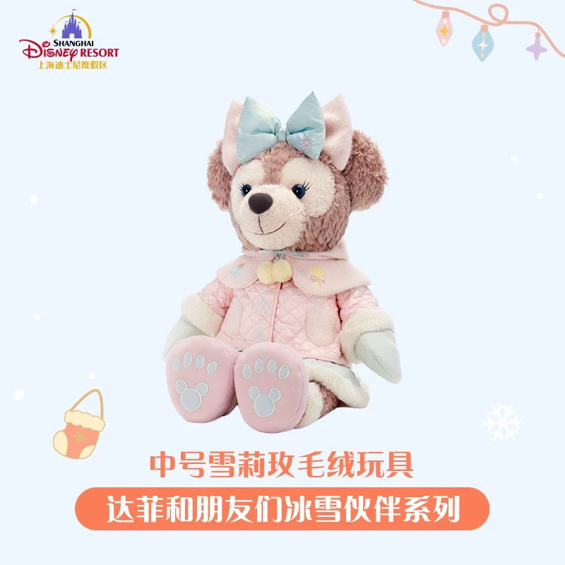冬 シェリーメイ ぬいぐるみMサイズ❘上海ディズニー