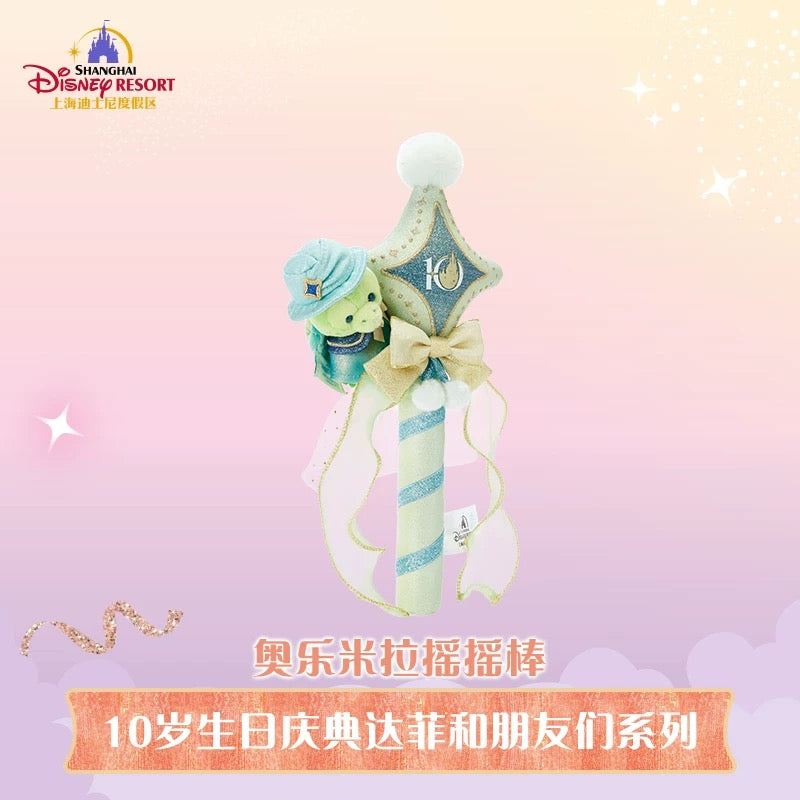 10周年 オルメル シャカシャカスティック ❘上海ディズニー