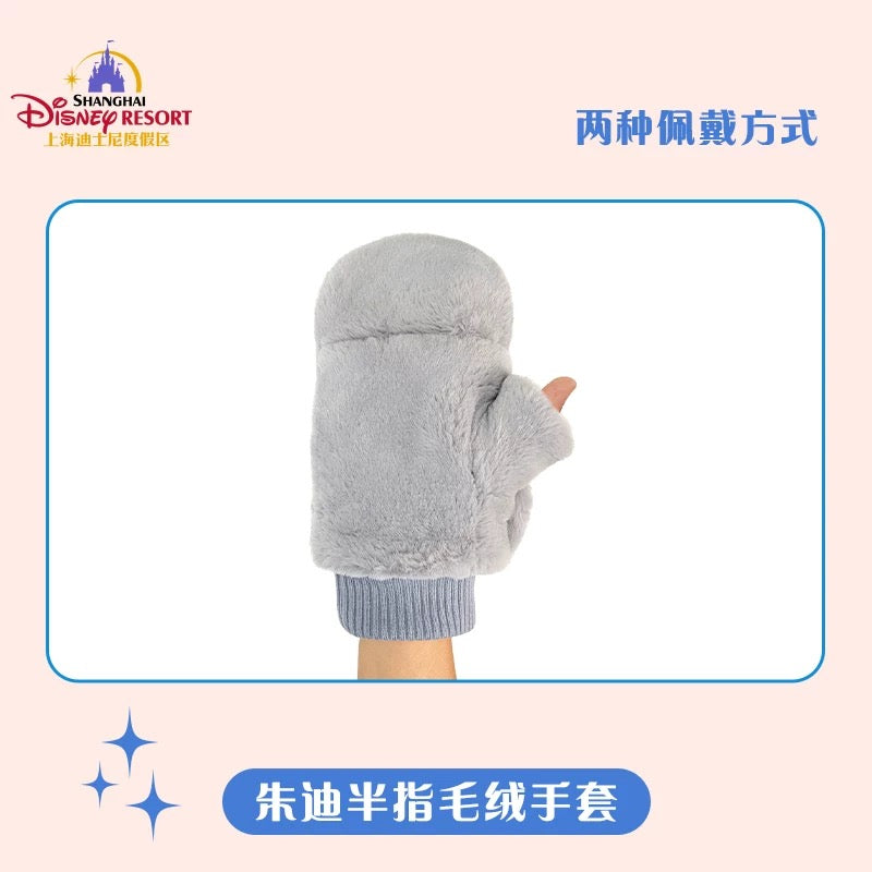 ズートピア ジュディ 冬用 手袋 グローブ | 上海ディズニー🇨🇳