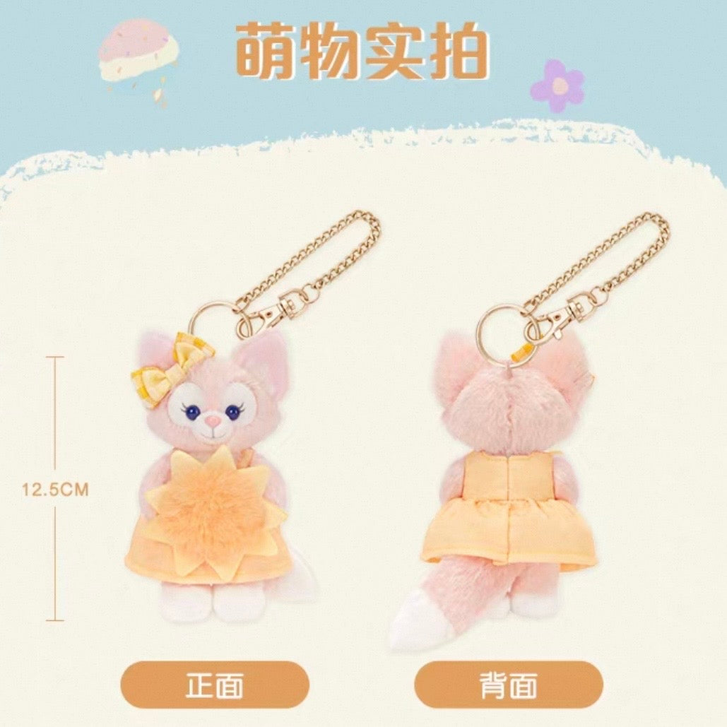 きもちシリーズ リーナベル ぬいぐるみキーチェーン❘上海ディズニー