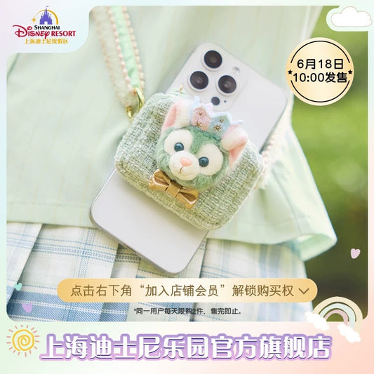 お誕生日 ジェラトーニ スマホクリップ❘上海ディズニー