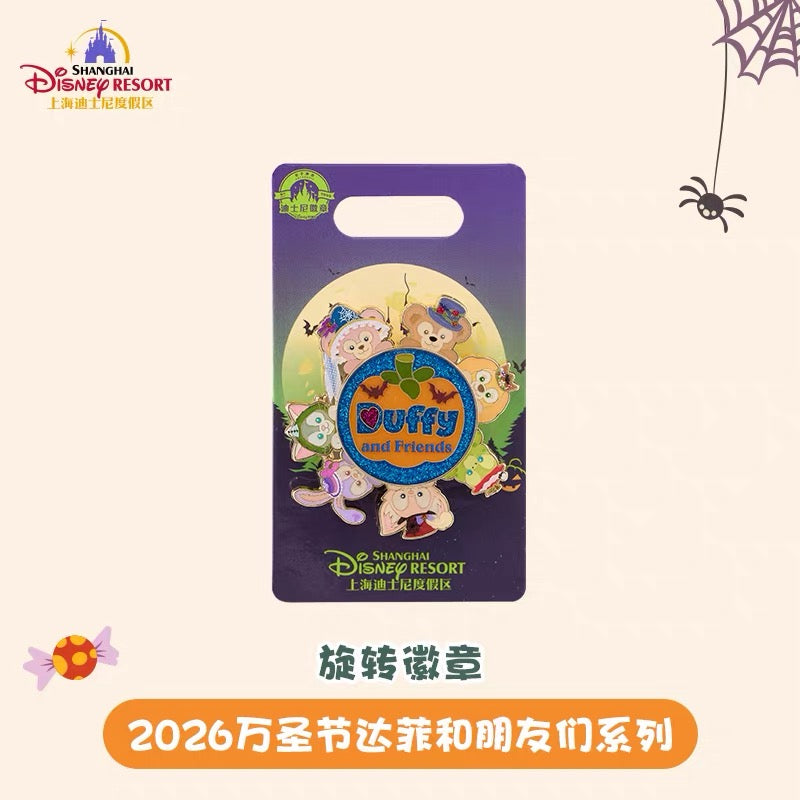 2026 ハロウィン ダッフィーフレンズ バッジ❘上海ディズニー