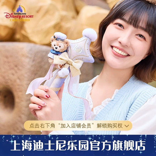 10周年 ダッフィー シャカシャカスティック ❘上海ディズニー