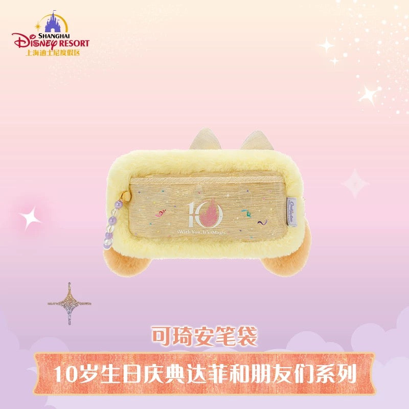 10周年 リーナベル クッキーアン ペンケース ❘上海ディズニー