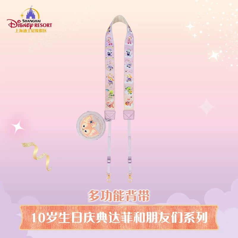 10周年 ダッフィーフレンズ ストラップ❘上海ディズニー