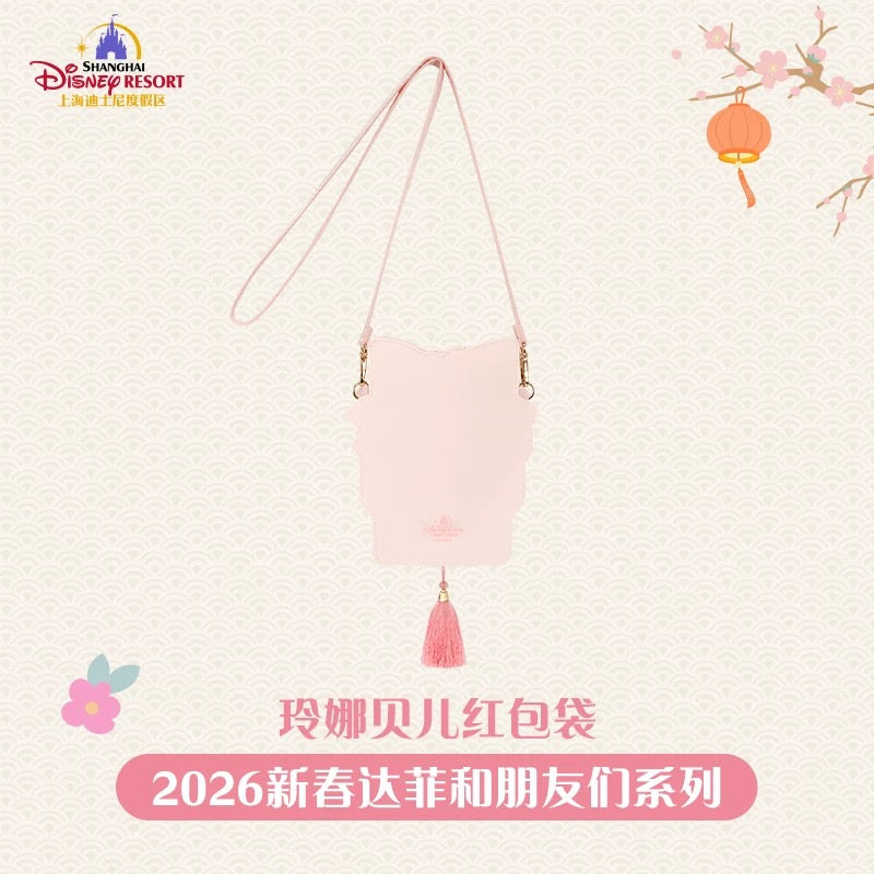 2026新春 リーナベル お年玉ポーチ❘上海ディズニー