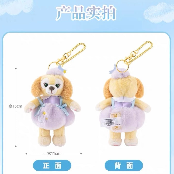 ふわふわ雲 クッキーアン ぬいぐるみキーチェーン❘香港ディズニー