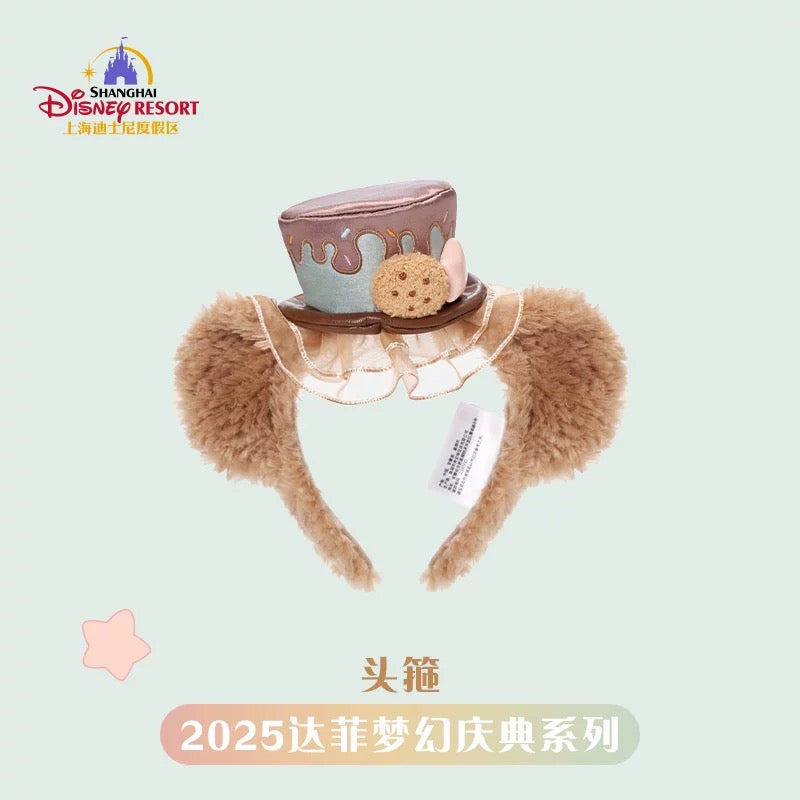 お誕生日 ダッフィー カチューシャ｜上海ディズニー – リーナちゃん
