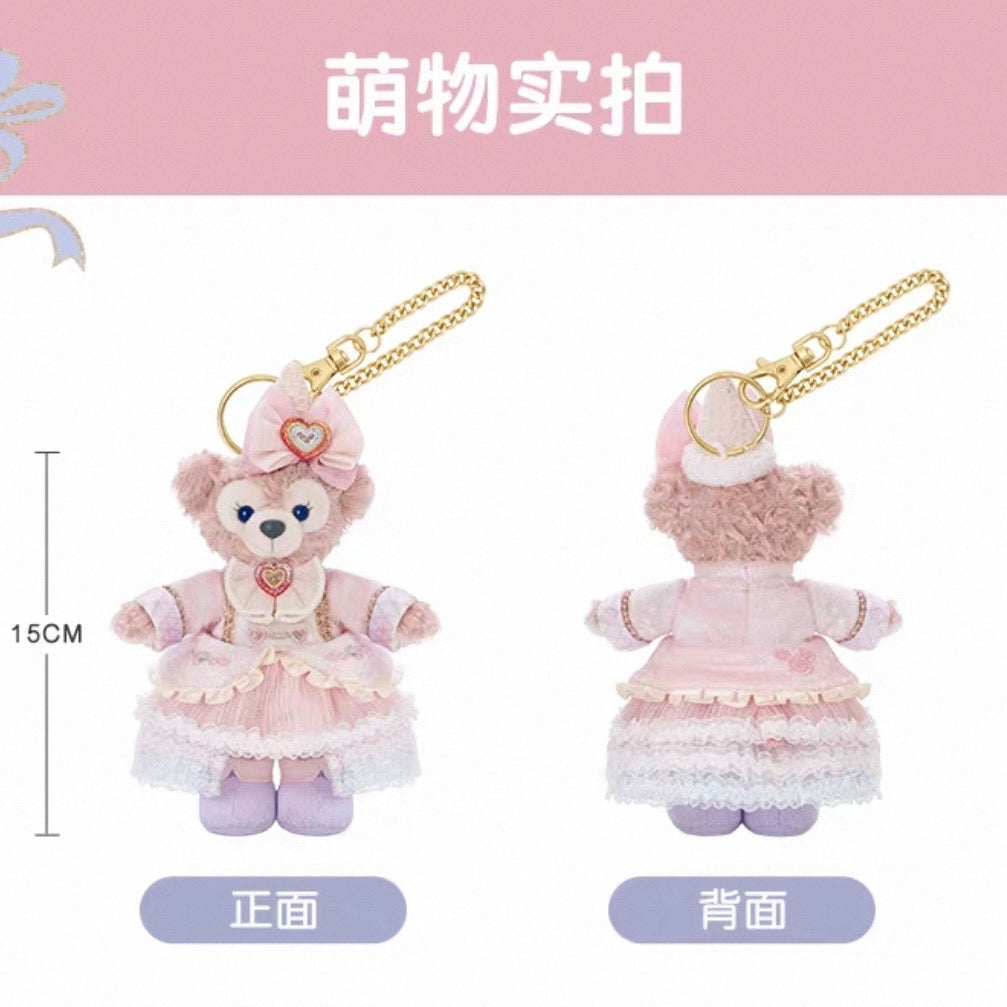 お誕生日 シェリーメイ ぬいぐるみキーチェーン ❘上海ディズニー