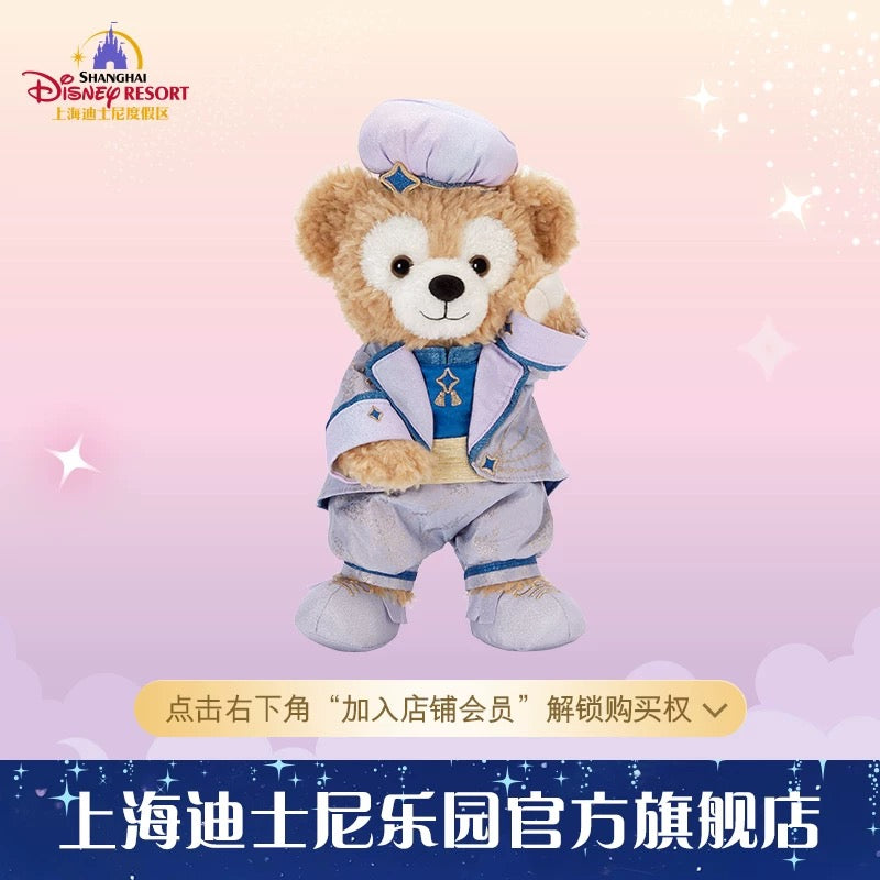 10周年 ダッフィー ぬいぐるみSS❘上海ディズニー
