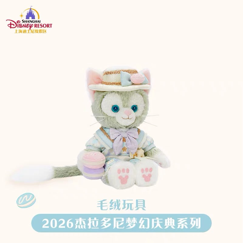 お誕生日 ジェラトーニ ぬいぐるみSS❘上海ディズニー – リーナちゃん