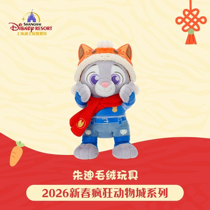 ズートピア  午年 ニック ジュディ ぬいぐるみ| 上海ディズニー🇨🇳