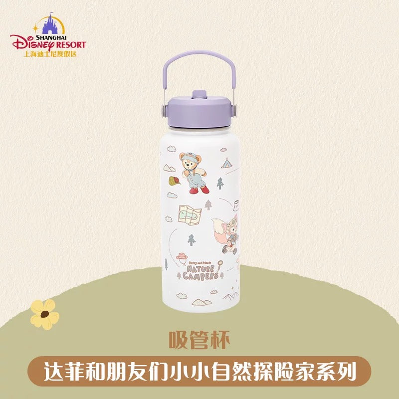 小さな探検家 ダッフィーフレンズ ボトル 900ml❘上海ディズニー