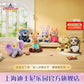 ズートピア ニック ジュディ 可愛い ぬいぐるみキーホルダー| 上海ディズニー🇨🇳