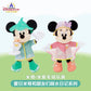 夏 ミッキー ミニー チップ＆デール ぬいぐるみ❘上海ディズニー
