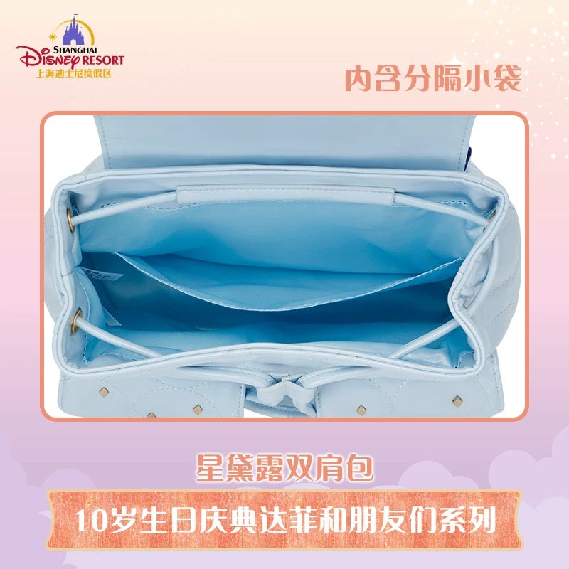 10周年 ステラルー リュック ❘上海ディズニー