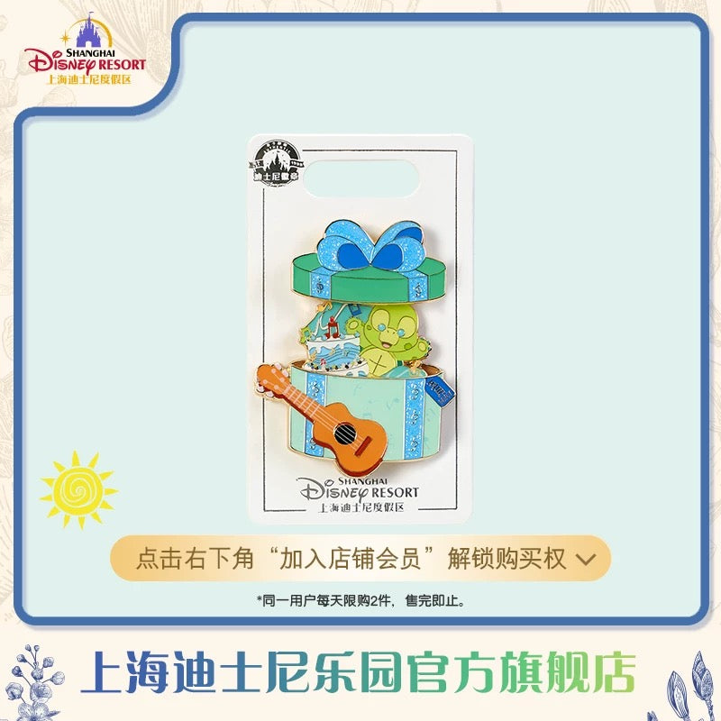 オルメル 5月お誕生日 ピンバッジ❘上海ディズニー