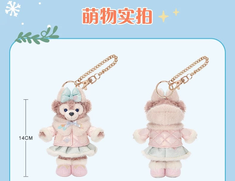 冬 シェリーメイ ぬいぐるみキーチェーン❘上海ディズニー