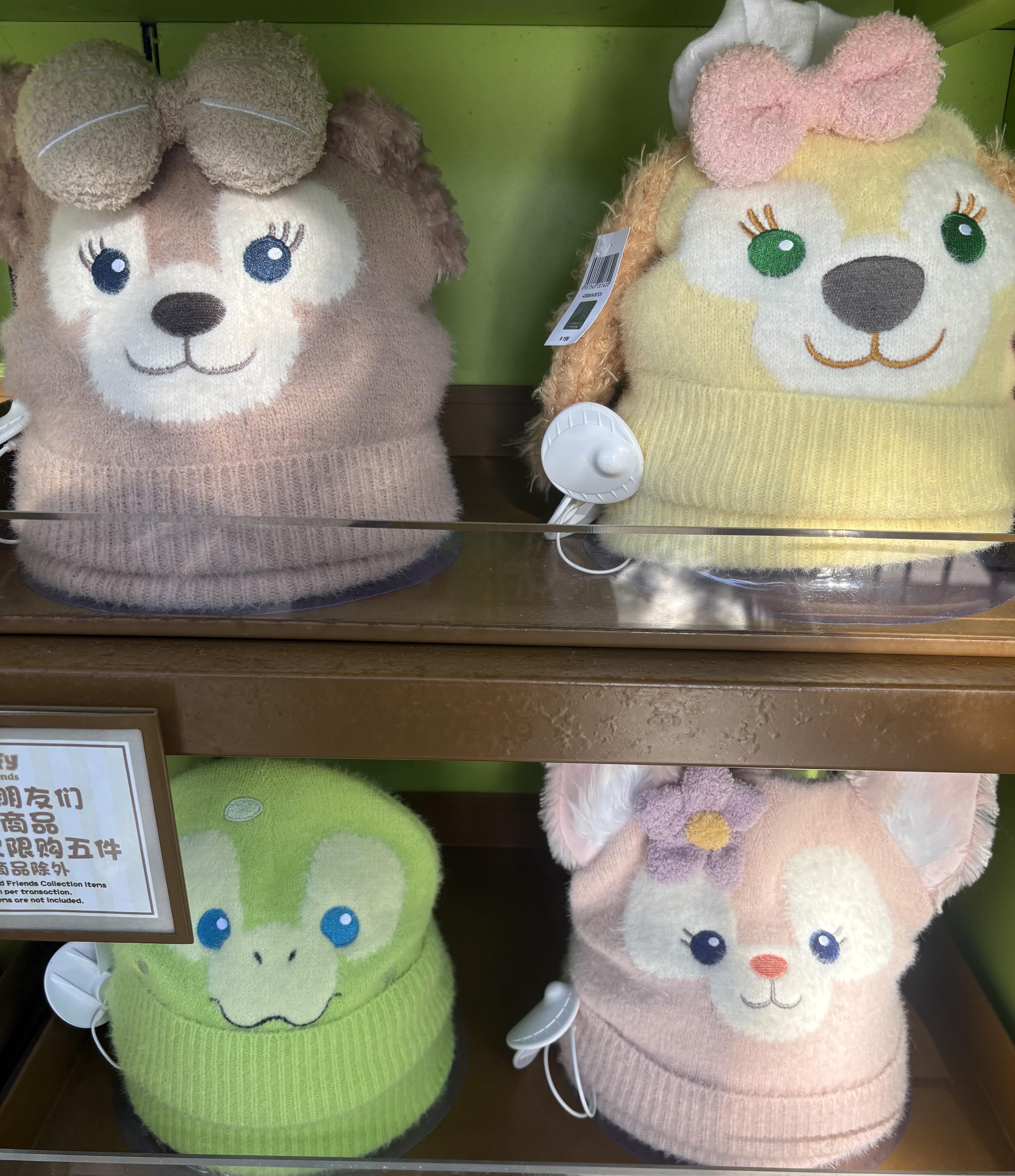 リーナベル シェリーメイ クッキーアン オルメル ニット帽 ニット